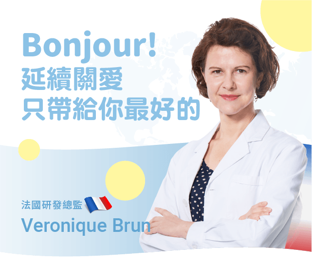 工作區域 2 複本 10