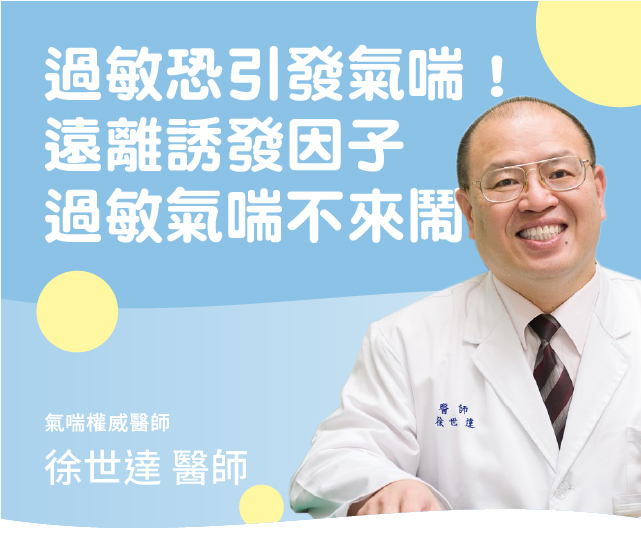 工作區域 2 複本 5