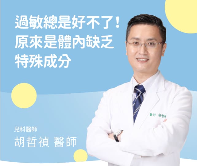 banner_hc_01_m_20241226